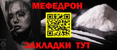гашишное масло Уссурийск