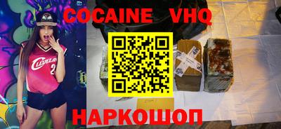 амфетамин Будённовск