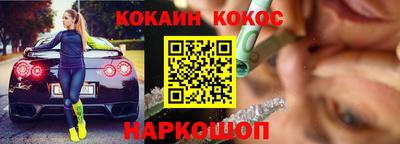 амфетамин Будённовск