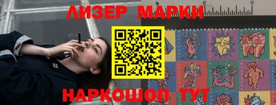 трава Бузулук