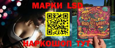 амфетамин Будённовск