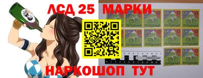 амфетамин Будённовск