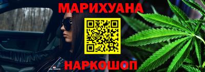 амфетамин Будённовск