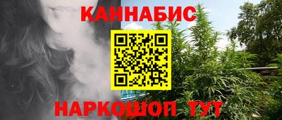 амфетамин Будённовск