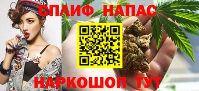 трава Бузулук