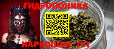 амфетамин Будённовск