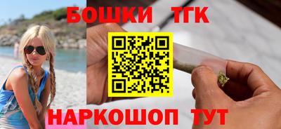 амфетамин Будённовск