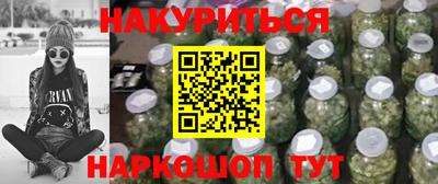 трава Бузулук