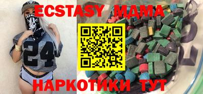 трава Бузулук