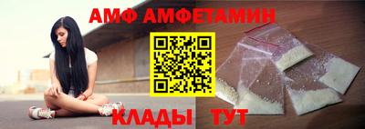 трава Бузулук