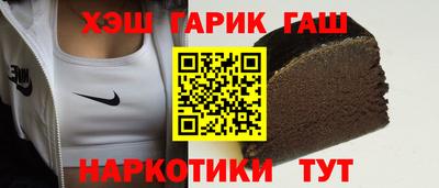 трава Бузулук