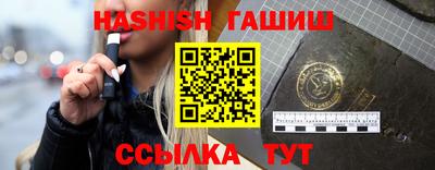 трава Бузулук