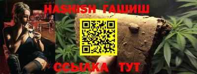 амфетамин Будённовск