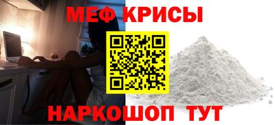 амфетамин Будённовск