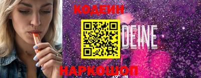 амфетамин Будённовск