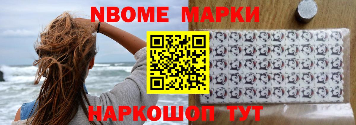 LSD-25 экстази ecstasy  Лсд 25 экстази  Муром  Вход с VPN  Лсд 25 экстази ecstasy 